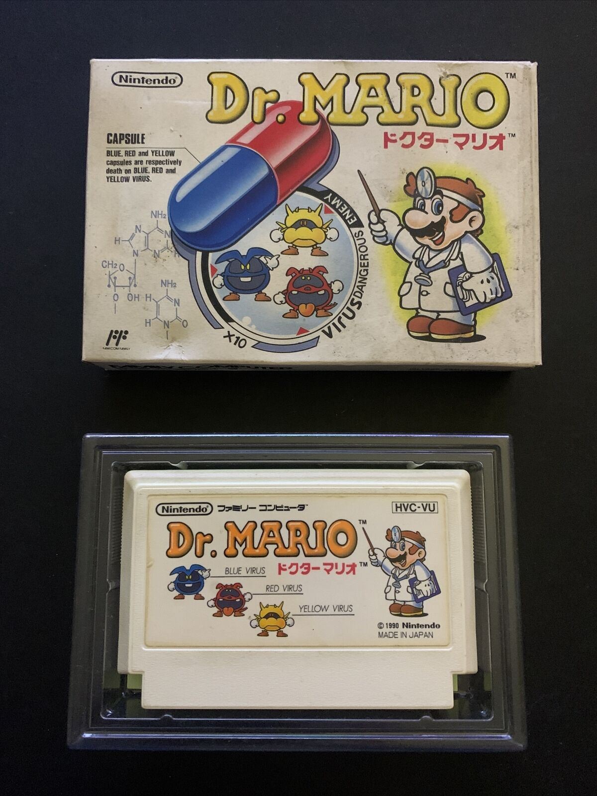 Dr Mario - Nintendo Famicom NES Japan NTSC-J Game HVC-VU with Box