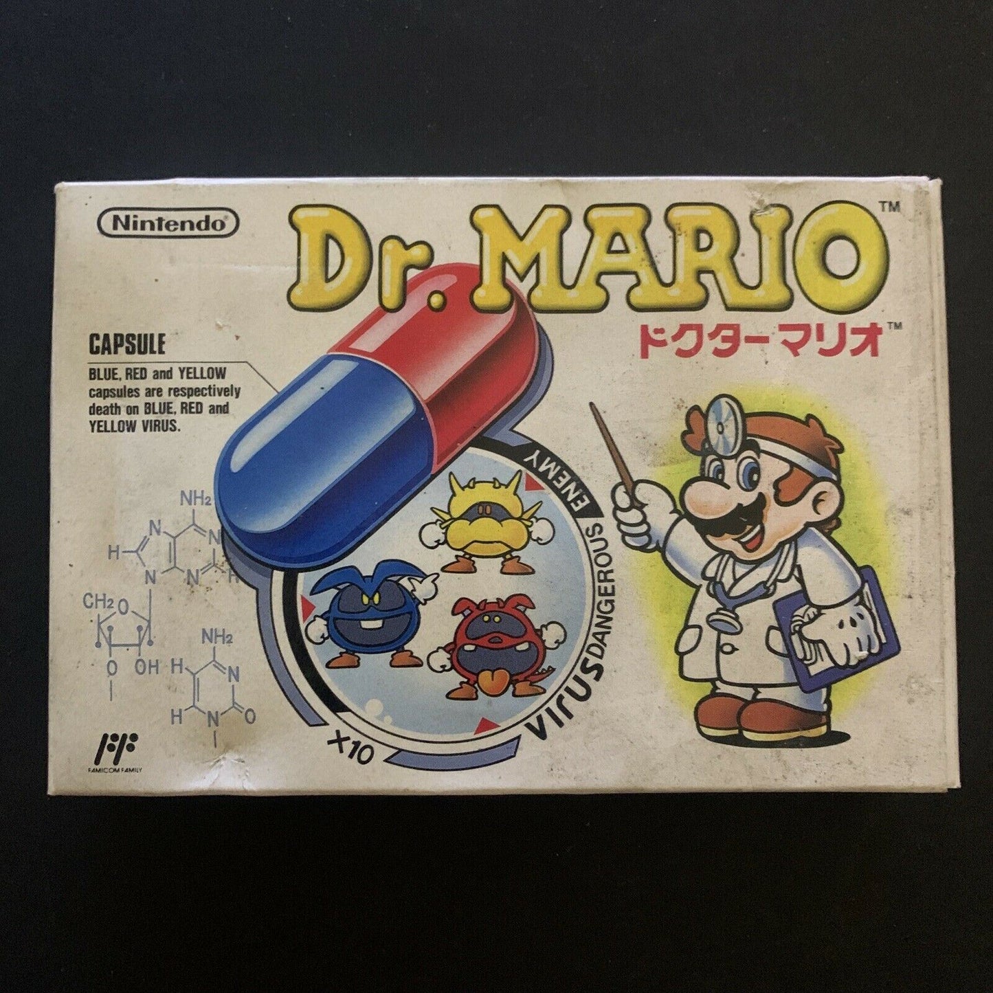 Dr Mario - Nintendo Famicom NES Japan NTSC-J Game HVC-VU with Box