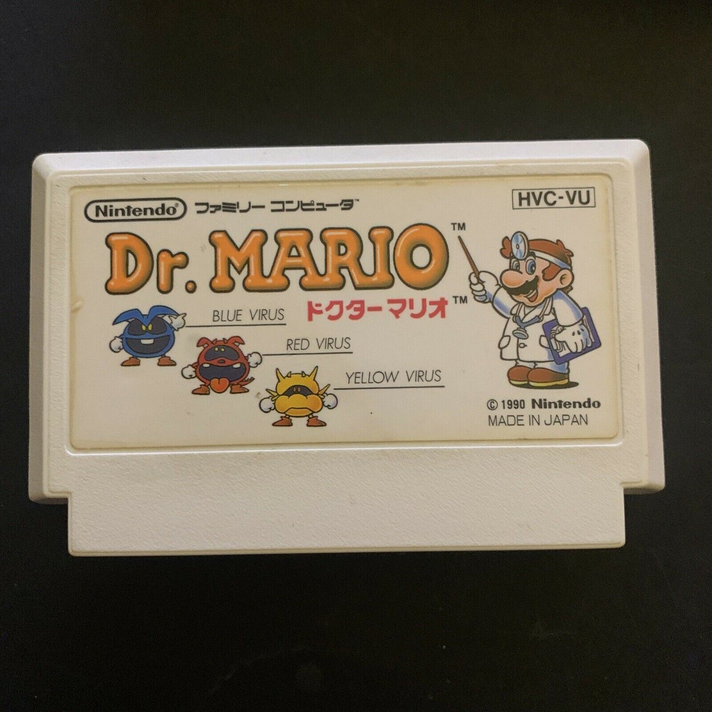 Dr Mario - Nintendo Famicom NES Japan NTSC-J Game HVC-VU with Box