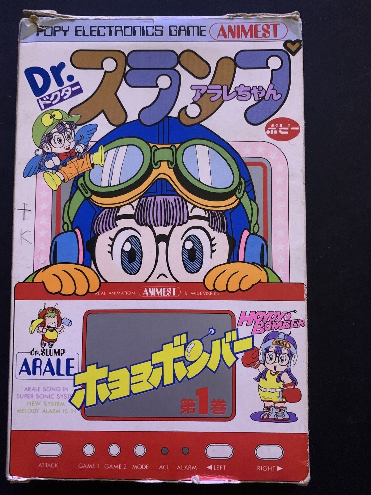 Dr Slump - 1982 Akira Toriyama Handheld Electronic Game with Box & Man –  Retro Unit