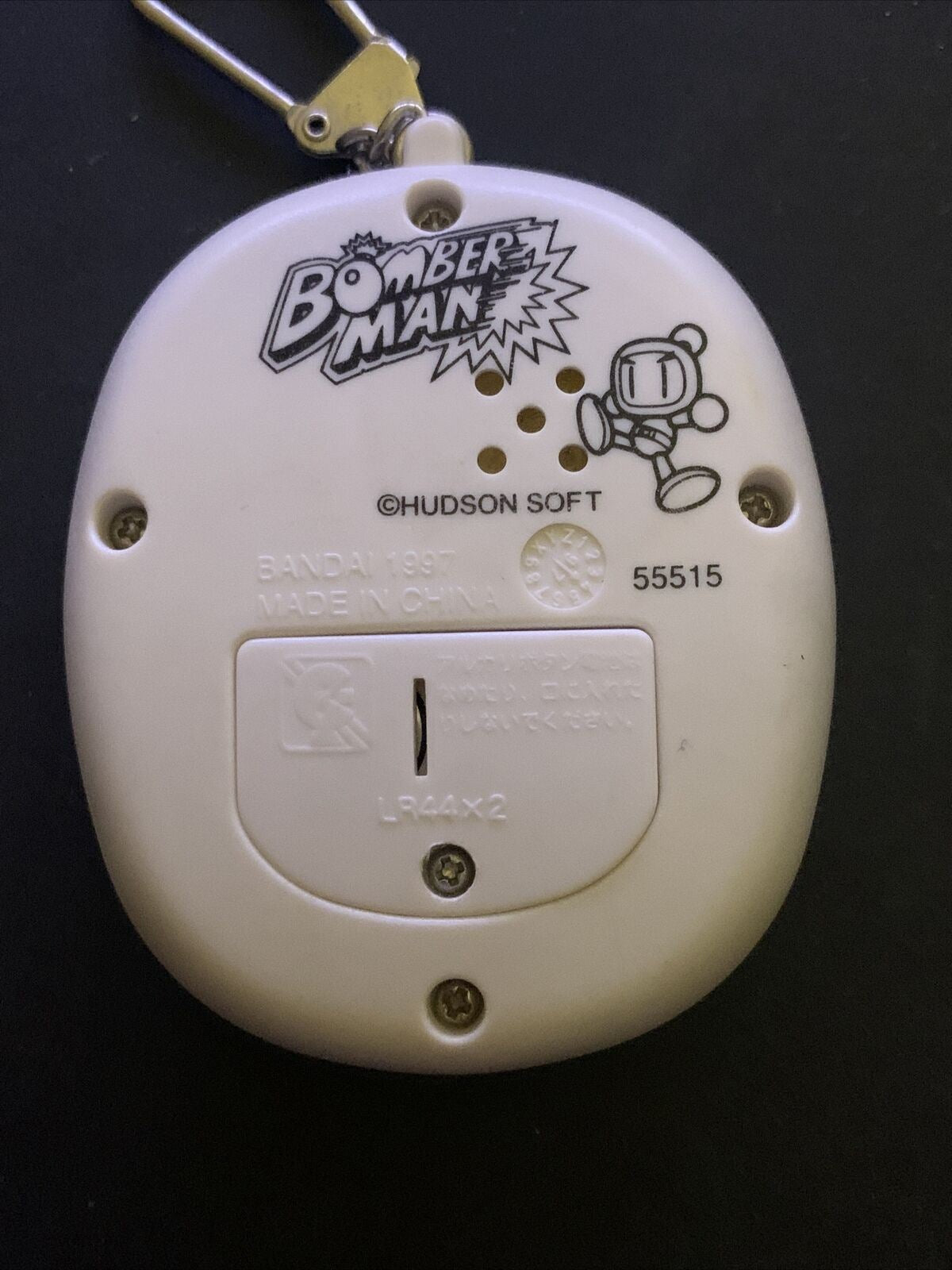 Bomberman - Bandai Electronic Handheld Game 1997 RARE!!