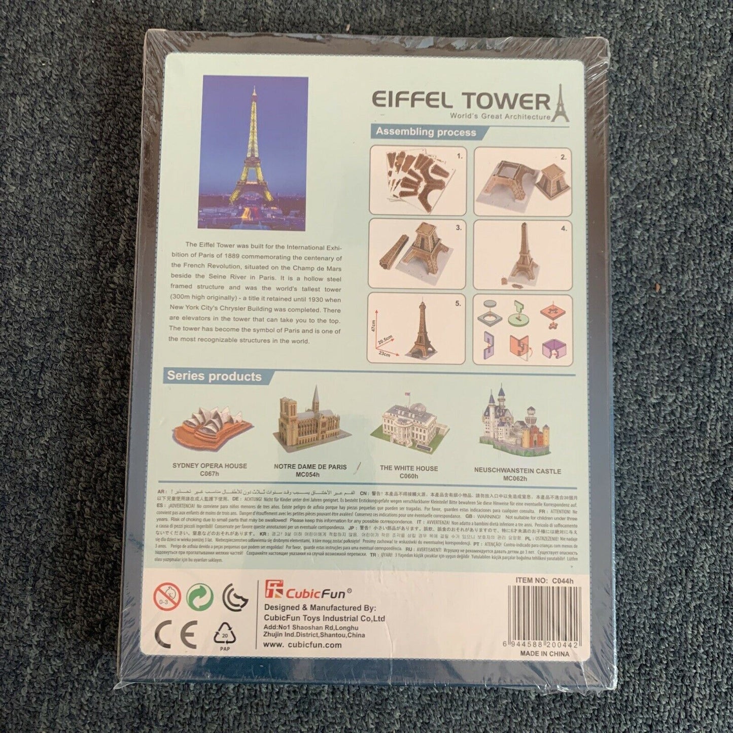 *New Sealed* Eiffel Tower 3D Puzzle - No Scissors Or Glue Required