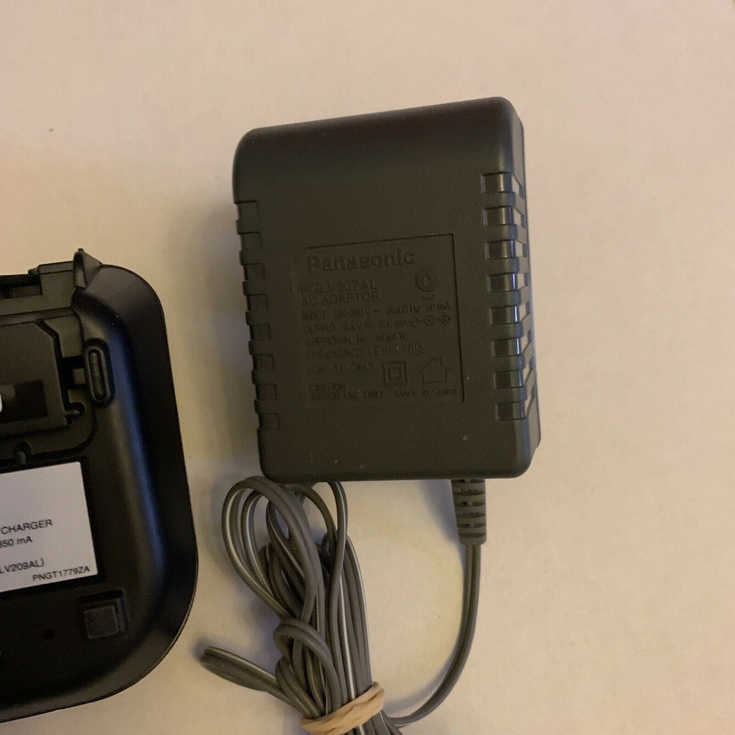 Panasonic PNLC1001YAT Battery Phone Charger & PQLV207AL AC Adapter