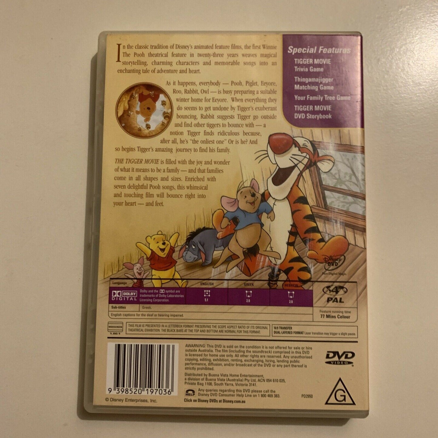 The Tigger Movie (DVD, 2000) Region 4&2