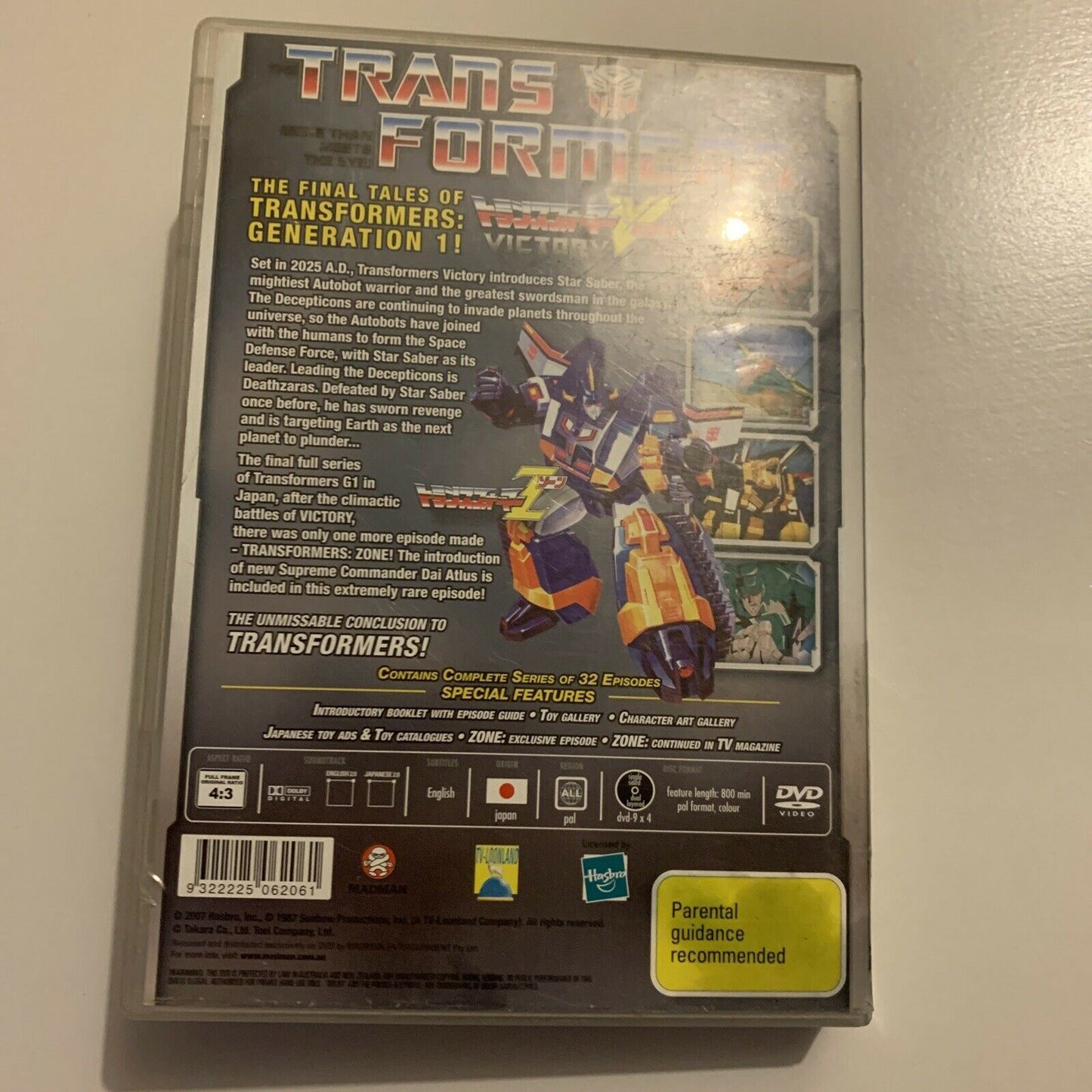 Transformers Victory (DVD, 1987, 4-Disc) Generation 1 All Regions