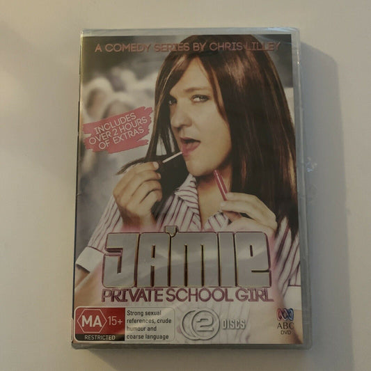 *New Sealed* Ja'me - Private School Girl (DVD, 2014, 2-Disc) Region 4