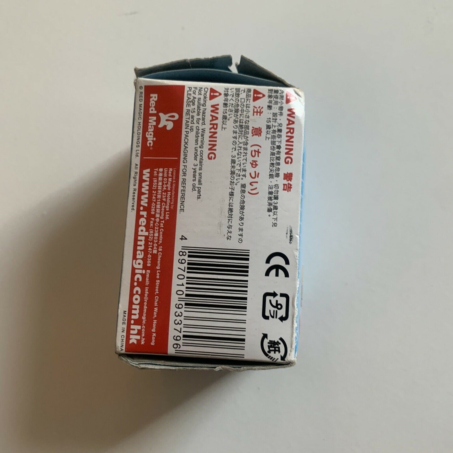 C.I. Sports Series 1 Toy Figure