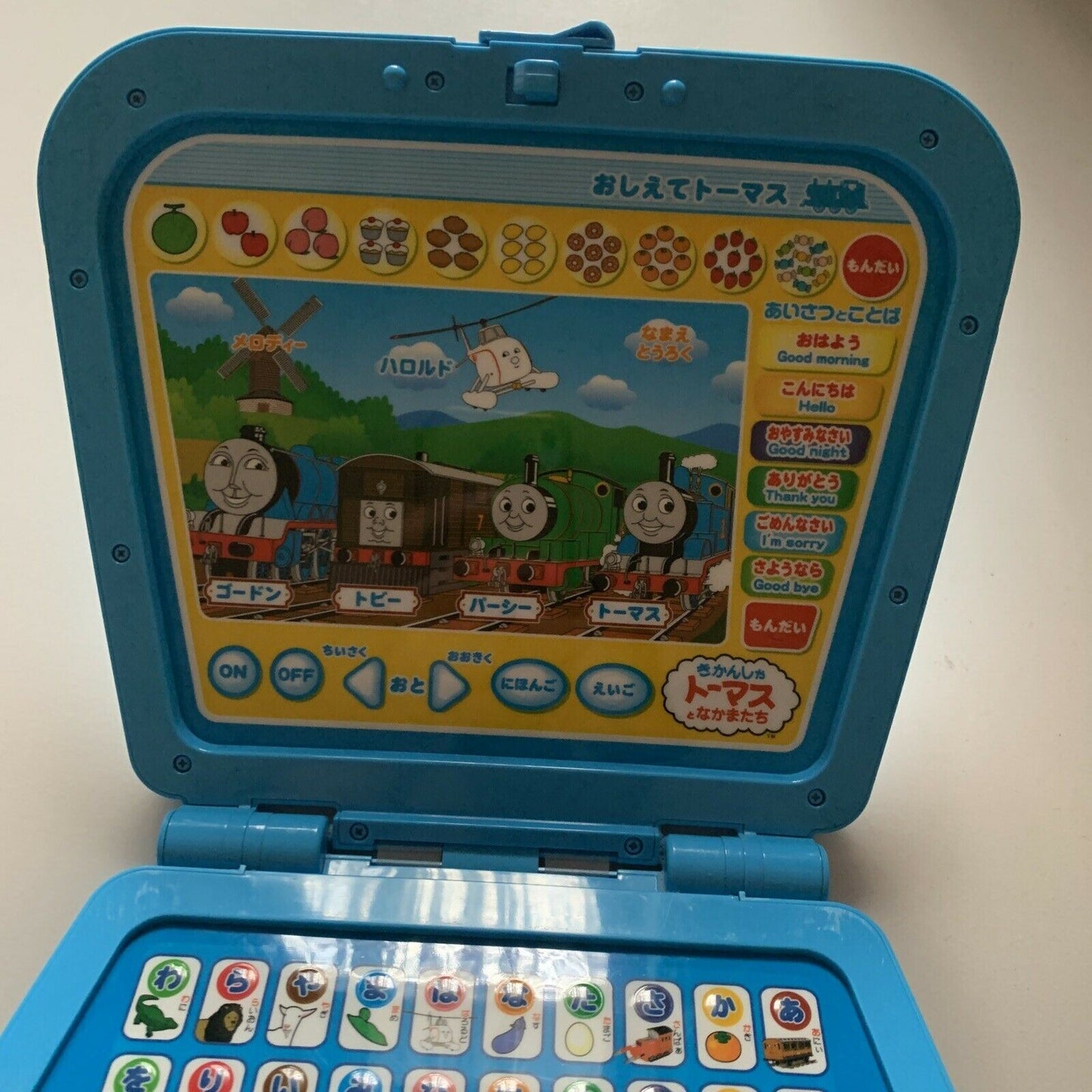 Thomas & Friends Educational Learn Japanese Characters Game Bandai 2004