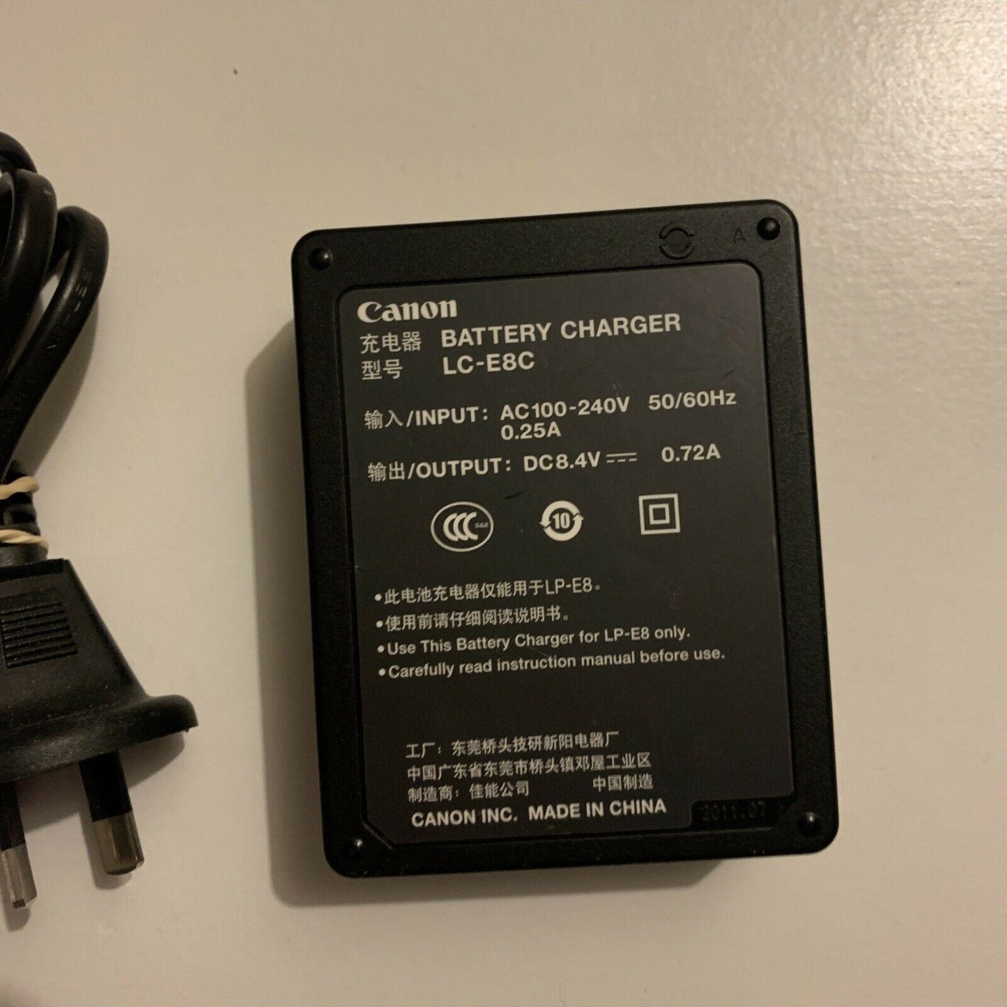 Genuine Canon LC-E8C Battery Charger EOS 550D, EOS 600D, EOS 650D, EOS 700D