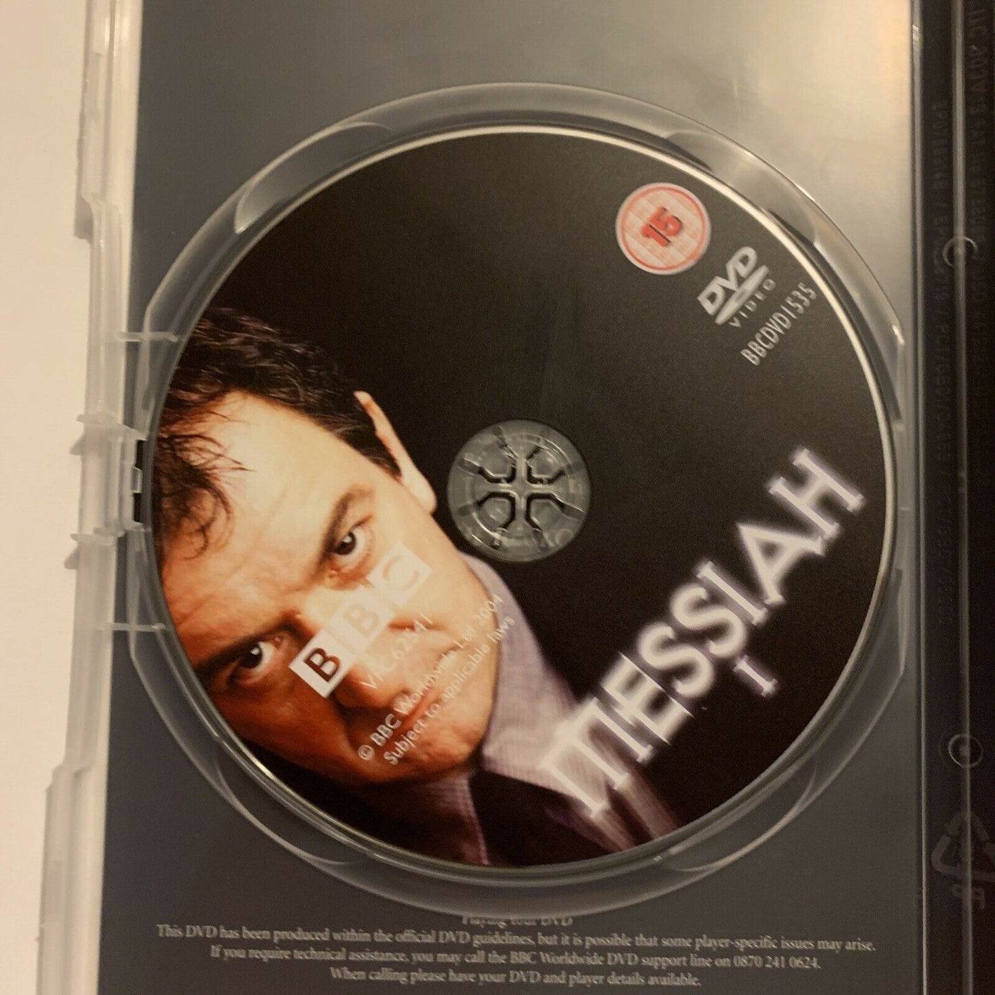 Messiah I & II (DVD, 2004, 2-Disc) Ken Stott, Edward Woodward. BBC Region 4&2