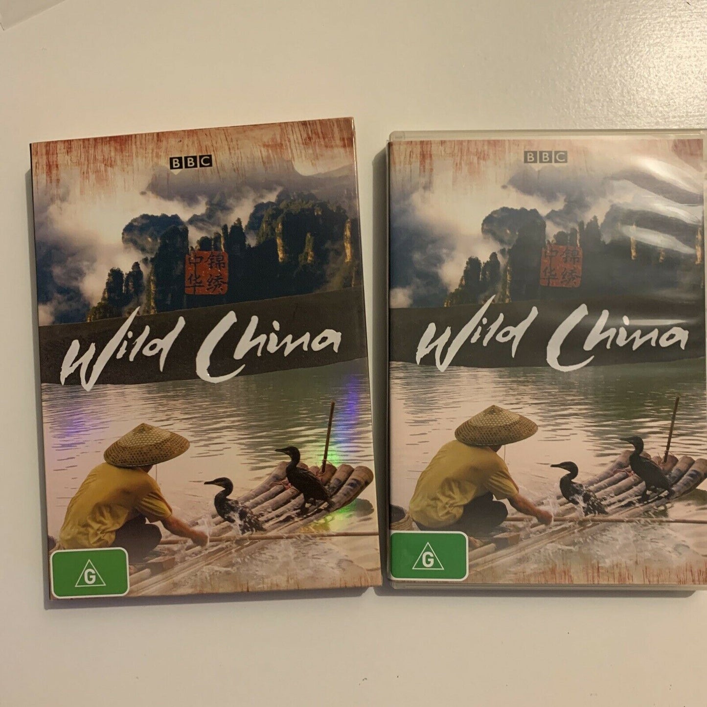 Wild China (DVD, 2008, 2-Disc Set) BBC Region 4&2