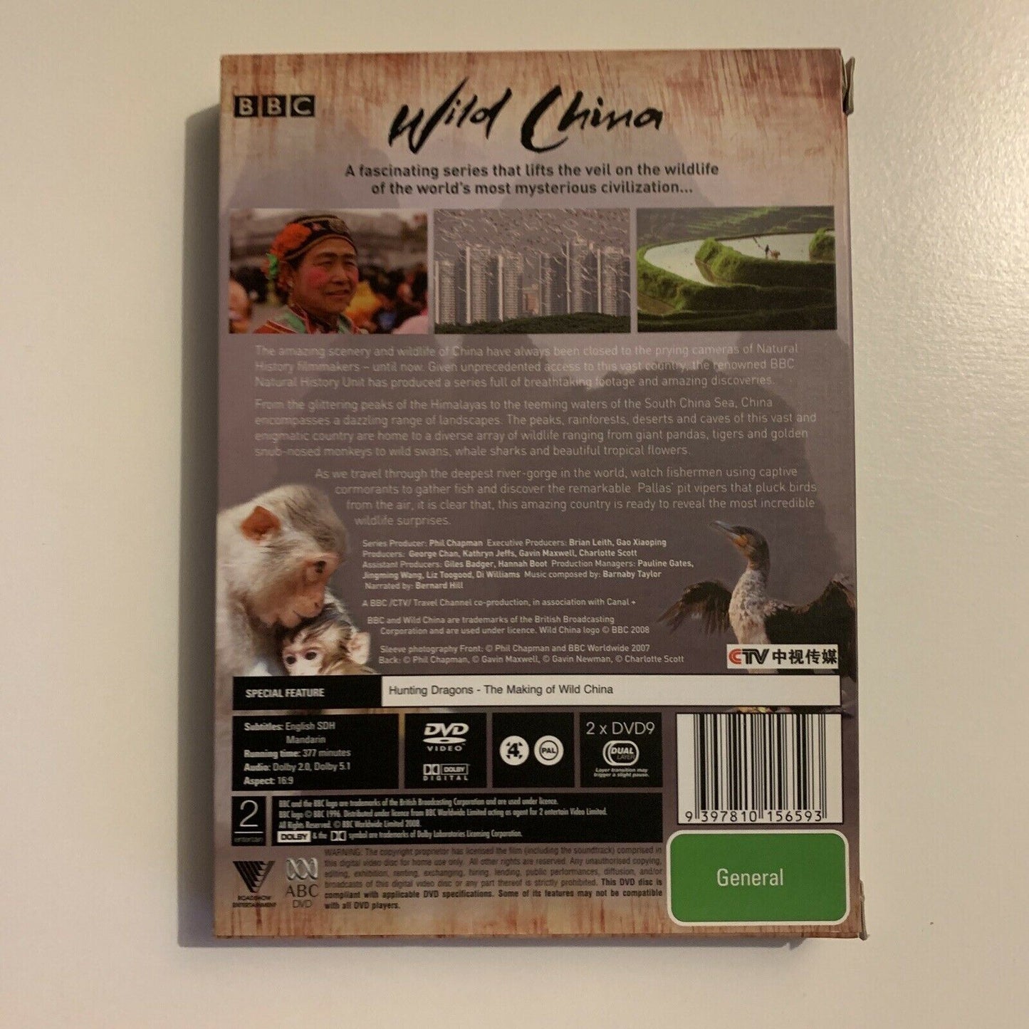 Wild China (DVD, 2008, 2-Disc Set) BBC Region 4&2