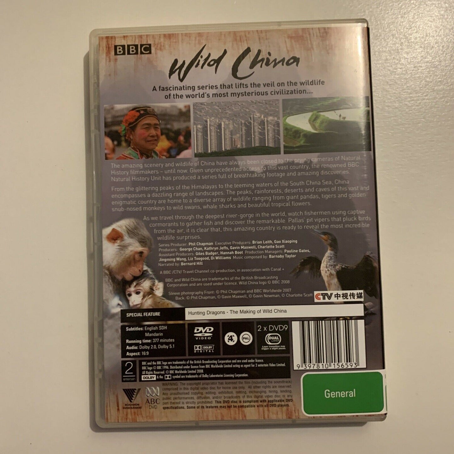 Wild China (DVD, 2008, 2-Disc Set) BBC Region 4&2