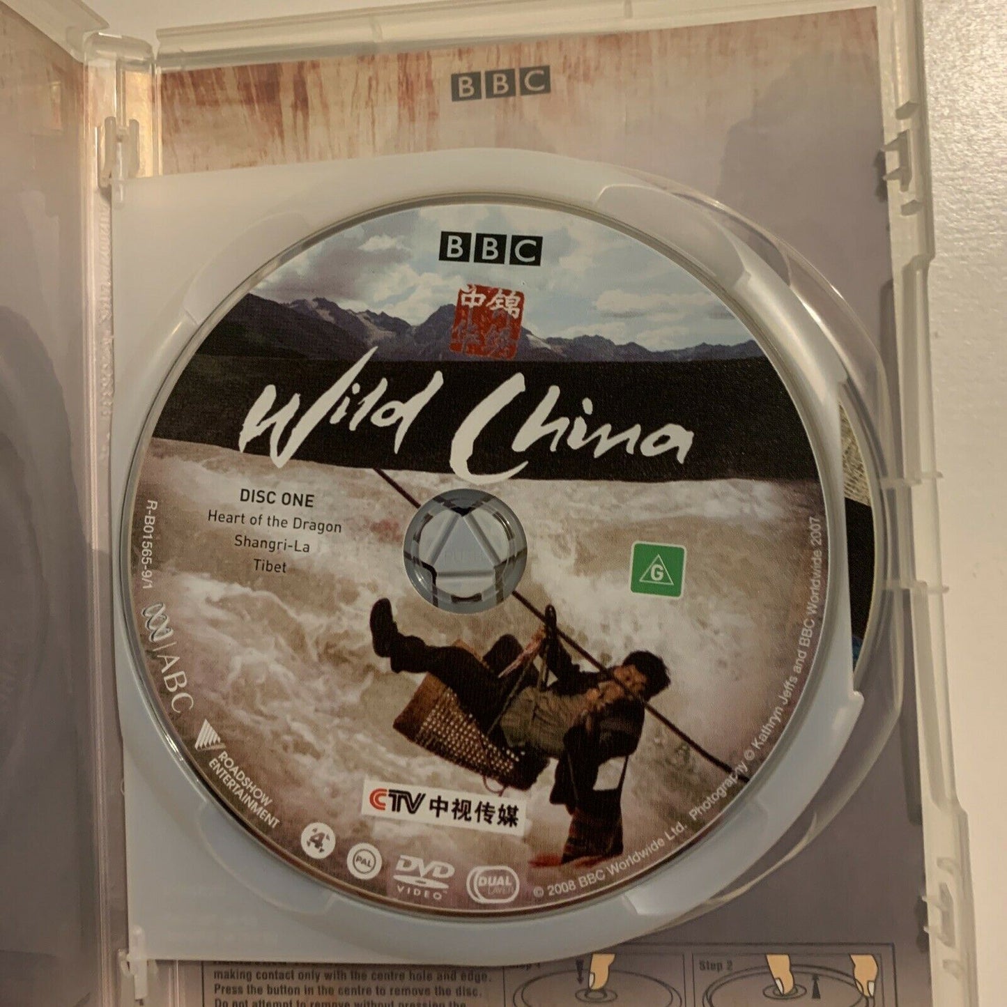 Wild China (DVD, 2008, 2-Disc Set) BBC Region 4&2