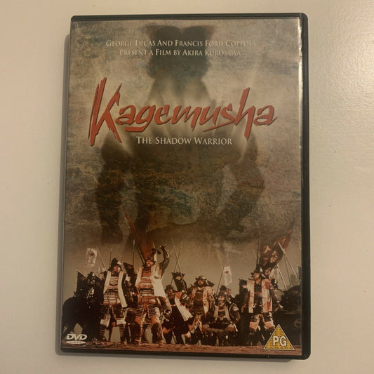 Akira Kurosawa: Kagemusha - The Shadow Warrior (DVD, 1980) Region 4&2