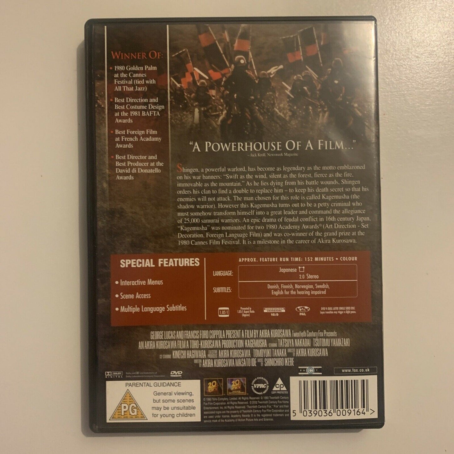 Akira Kurosawa: Kagemusha - The Shadow Warrior (DVD, 1980) Region 4&2