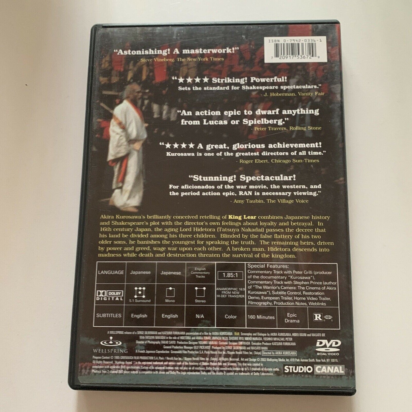 Akira Kurosawa's: Ran - The Masterworks Edition (DVD, 1985) All Regions