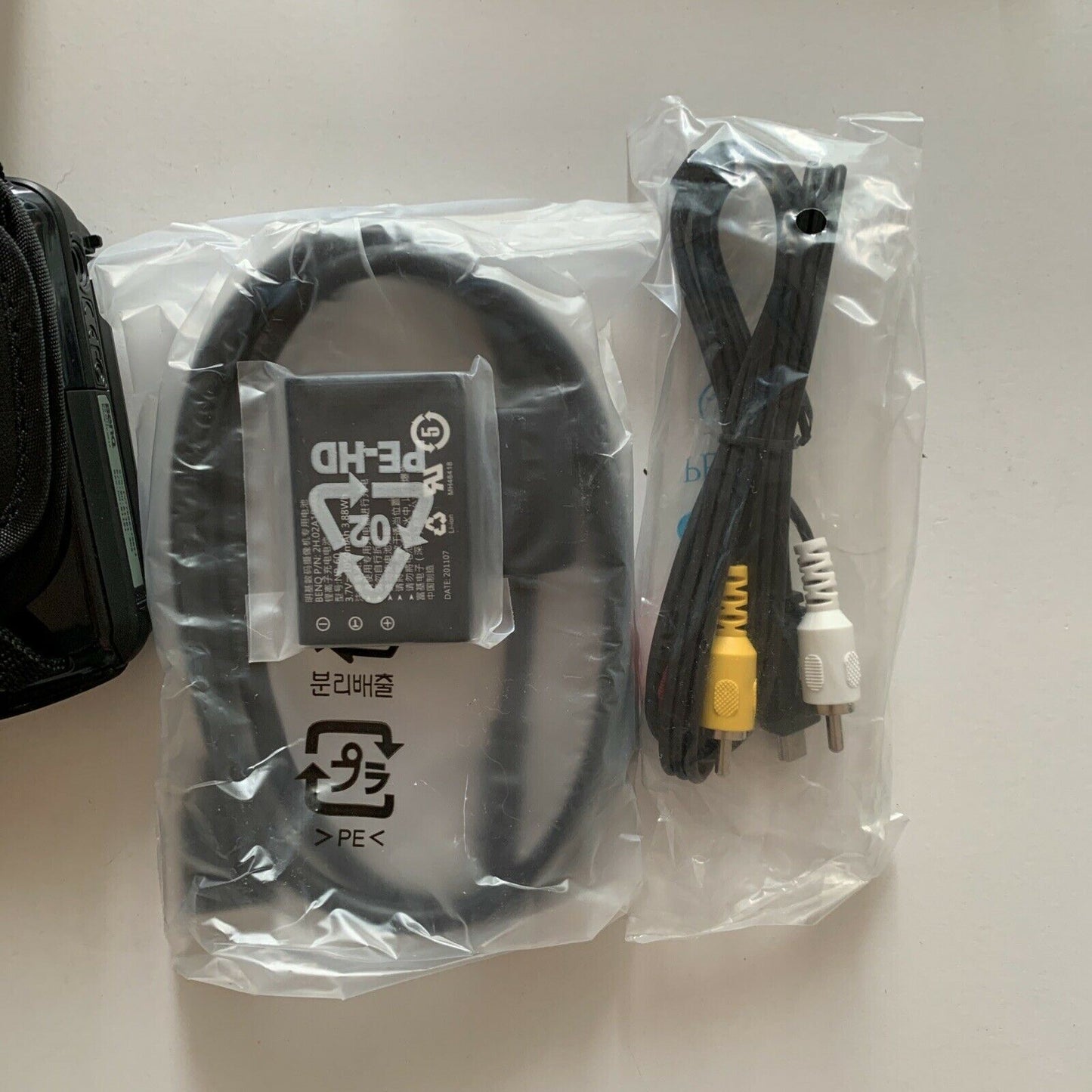 *Opened- Never Used* BenQ M23 Digital Video Camcorder FullHD 1080p Night vision