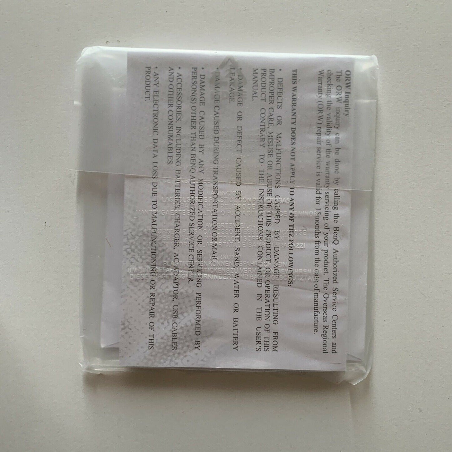 *Opened- Never Used* BenQ M23 Digital Video Camcorder FullHD 1080p Night vision