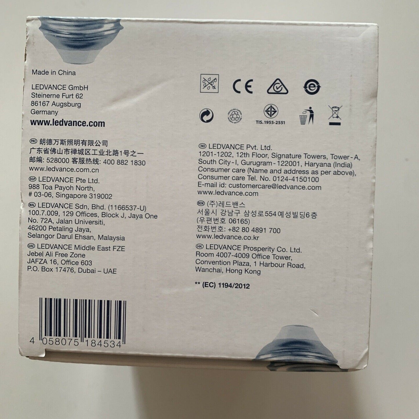 *New* Osram E27 LED Reflector Bulb 15 W(120W) 2700K, Warm White, Dimmable