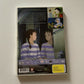 Studio Ghibli: Only Yesterday - A Film By Isao Takahata (DVD, 1991) Region 4