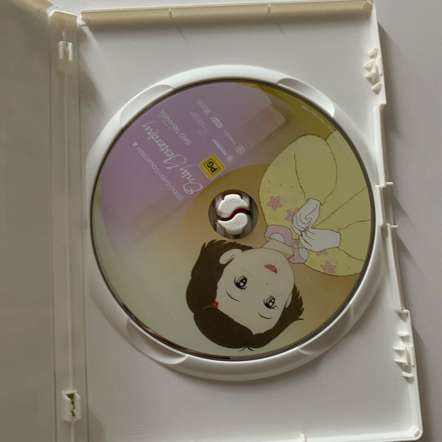 Studio Ghibli: Only Yesterday - A Film By Isao Takahata (DVD, 1991) Region 4