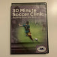 30 Minute Soccer Clinic - Building From The Back (DVD) Stuart McLaren