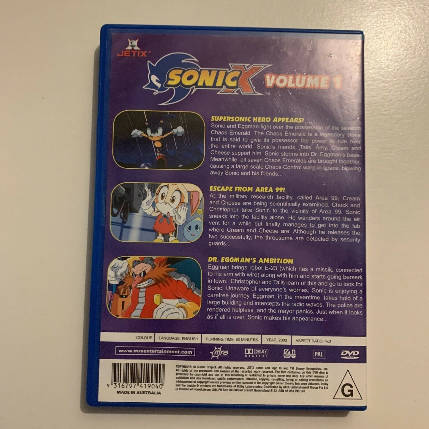 Sonic The Hedgehog: Sonic X : Vol 1 (DVD, 2005) Region 4