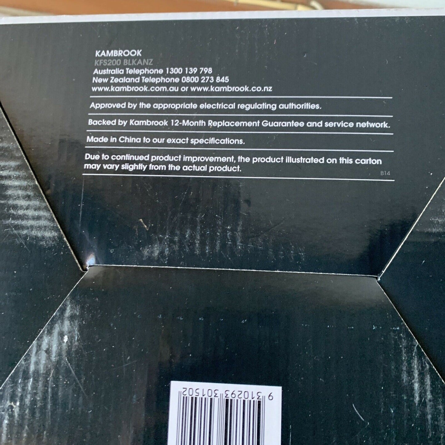 *New* Kambrook 700W STEAMini Compact Food Steamer Black KFS200BLK BPA Free