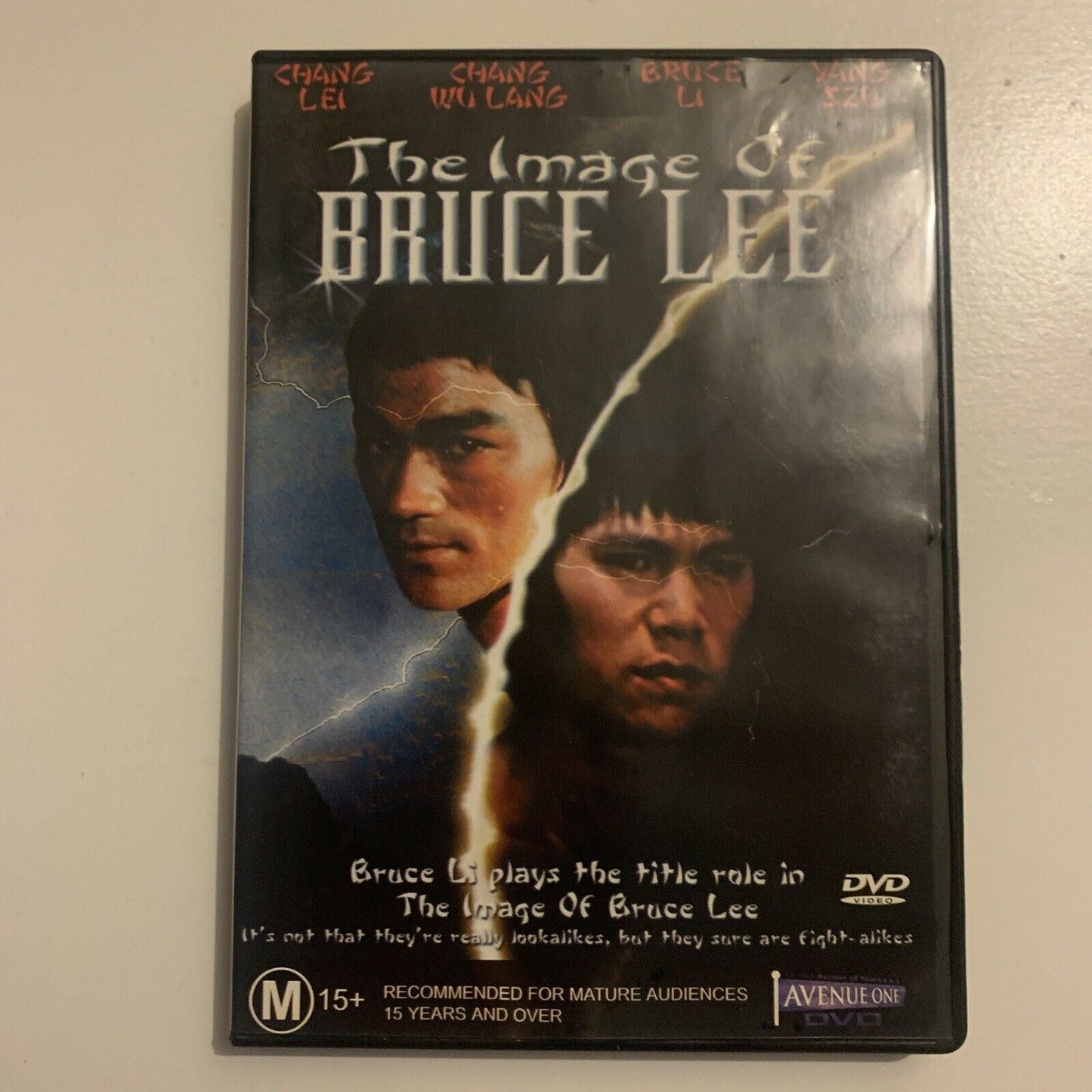 The Image Of Bruce Lee (DVD, 1978) Bruce Li, John Cheung. All Regions