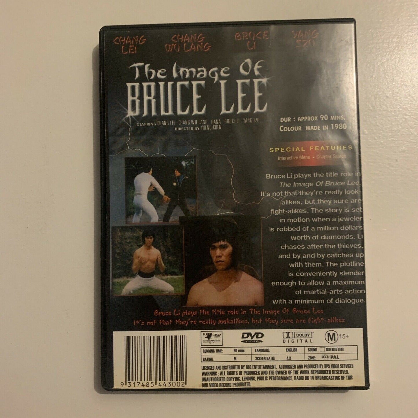 The Image Of Bruce Lee (DVD, 1978) Bruce Li, John Cheung. All Regions