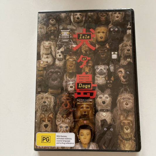 *New Sealed* Isle Of Dogs (DVD, 2018) Bill Murray, Harvey Keitel Region 4