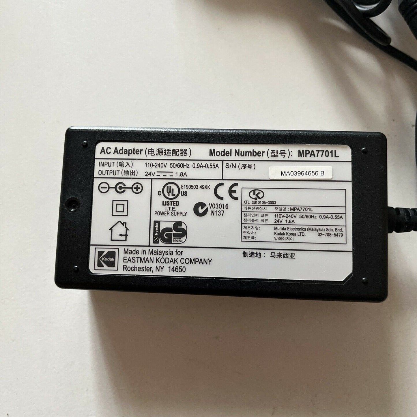Genuine Kodak MPA7701L AC Adapter 24V 1.8A
