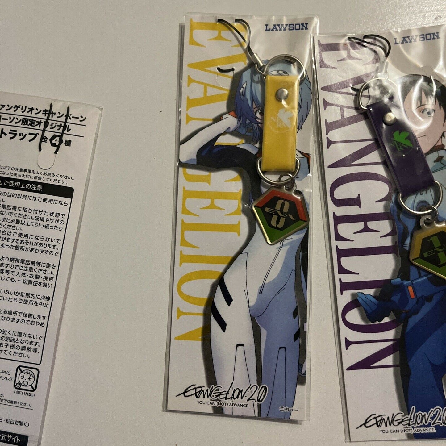 *New* Neon Genesis Evangelion - Lawson Limited Edition Strap - All 4 Characters