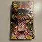 Dragon Ball Z: Lord Slug - Movie Special #4 (VHS, 2001) PAL