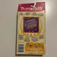 *New Unopened* Tamagotchi White 1997 - The Original Virtual Reality Pet #1800