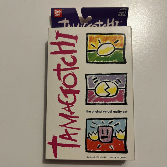 *New Unopened* Tamagotchi Green 1997 - The Original Virtual Reality Pet #1800