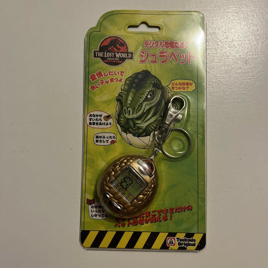 Jura Pet Jurassic Park The Lost World T Rex Virtual Gold Japan 1997