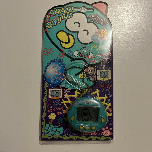 Gigapet Nanopet Giga Nano Dinkie Dino Dinokun Raku Raku Pet Green TK-910