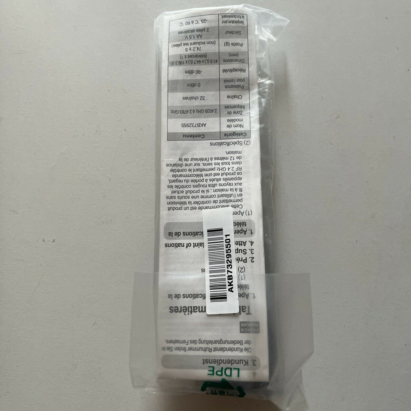 *New* Genuine LG AKB732955 Magic Motion Remote Control