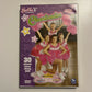 Bella Dancerella - Cheerleader - 30 Minute Cheer Along DVD All Regions