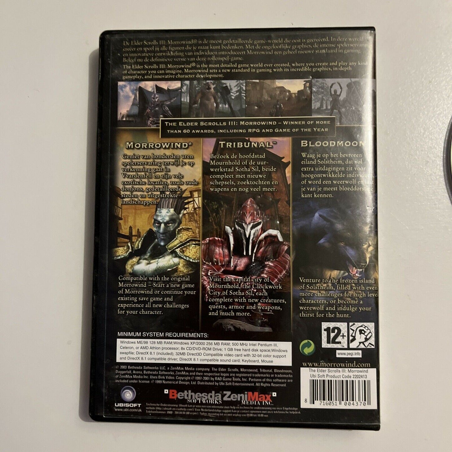 The Elder Scrolls III: Morrowind - Game Of The Year Edition 3-Pack PC CDROM