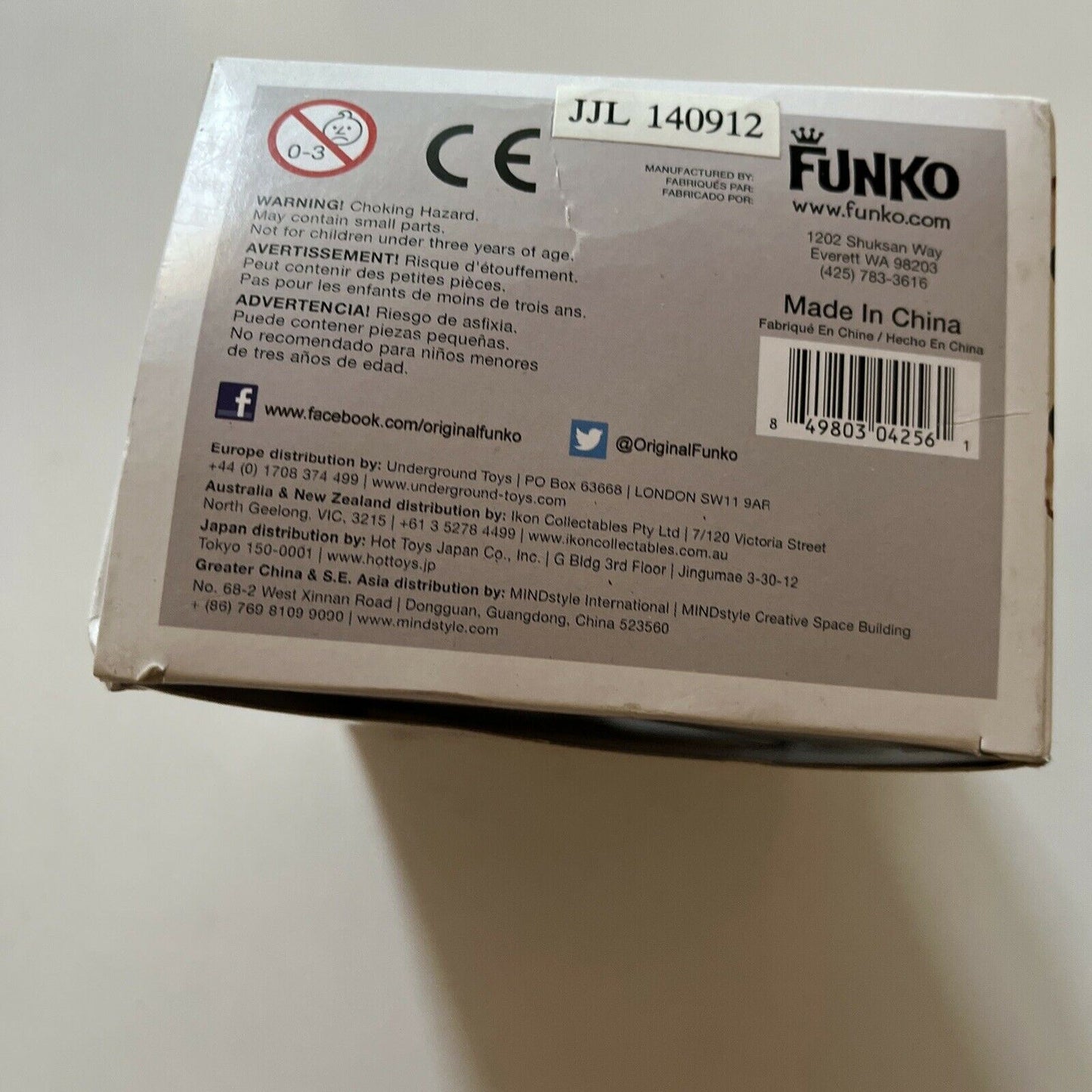 Anna #81 - Disney Frozen - Funko Pop! Vinyl  Figure