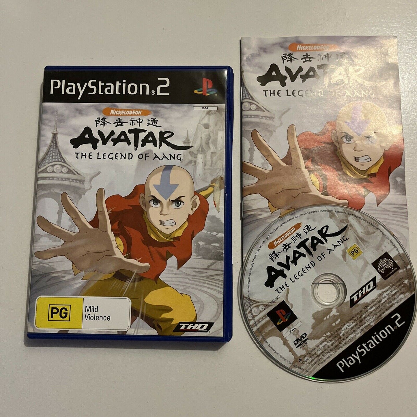 Avatar: The Legend Of Aang PS2 PlayStation 2 PAL Complete With Manual