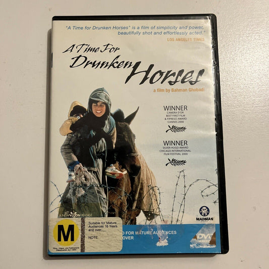 A Time For Drunken Horses (DVD, 2001) All Regions