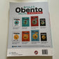 Obento Deluxe Student Book by Peter Williams, Sue Xouris, Kyoko Kusumoto...
