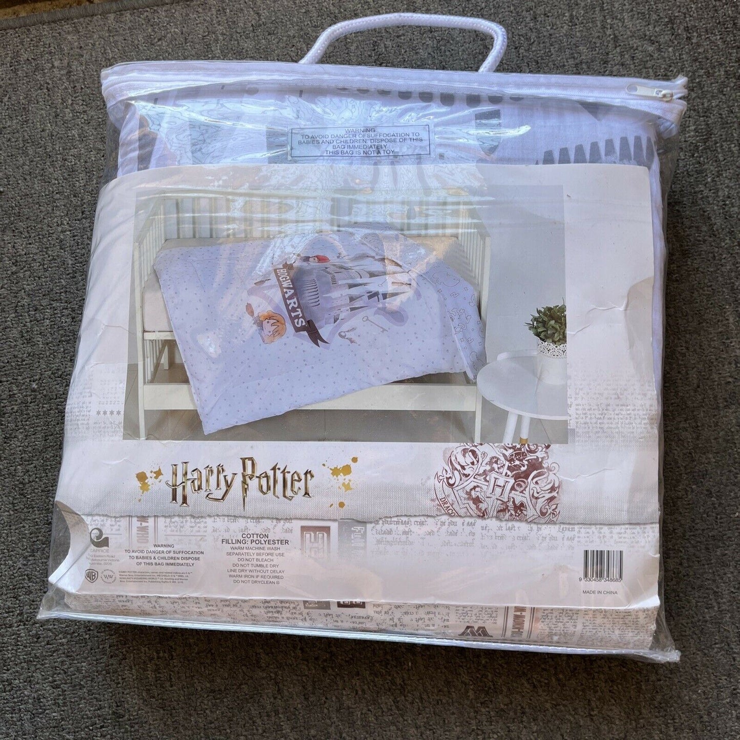 *New* Harry Potter Cot Comforter