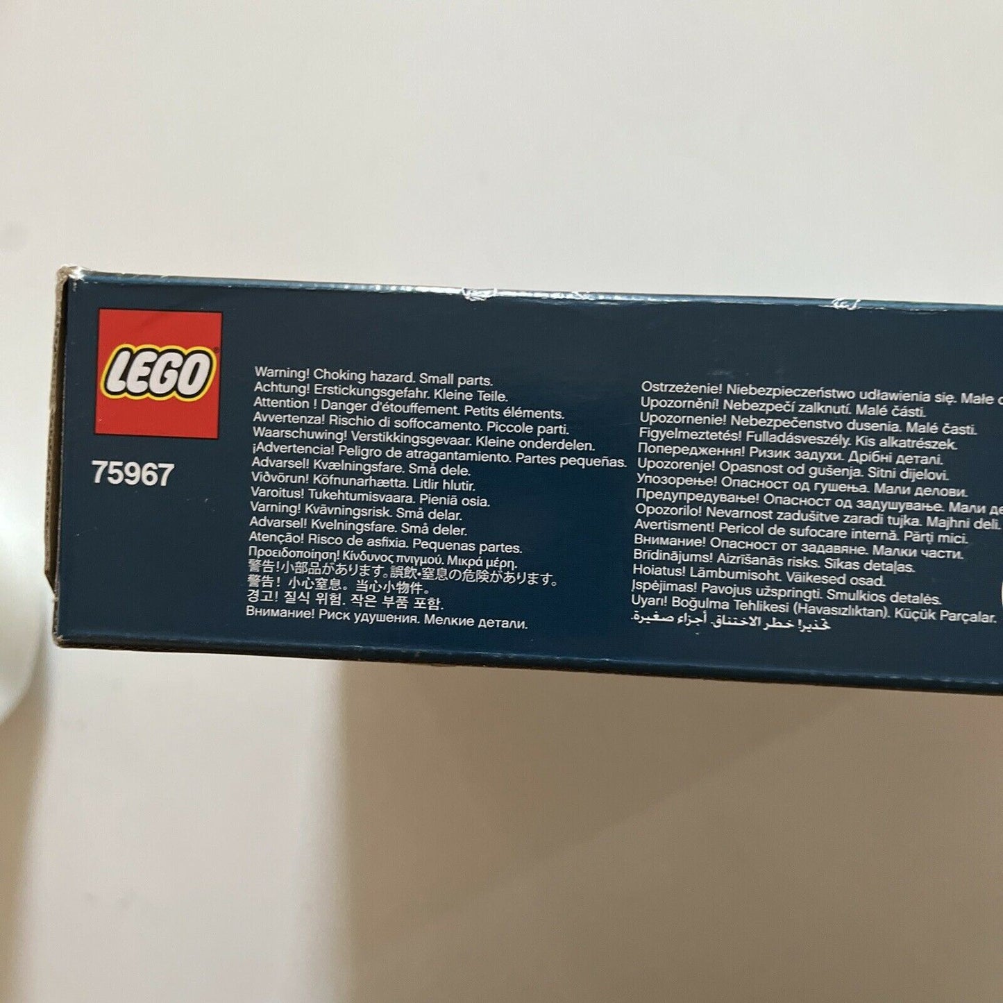 *New* LEGO 75967 Harry Potter Forbidden Forest