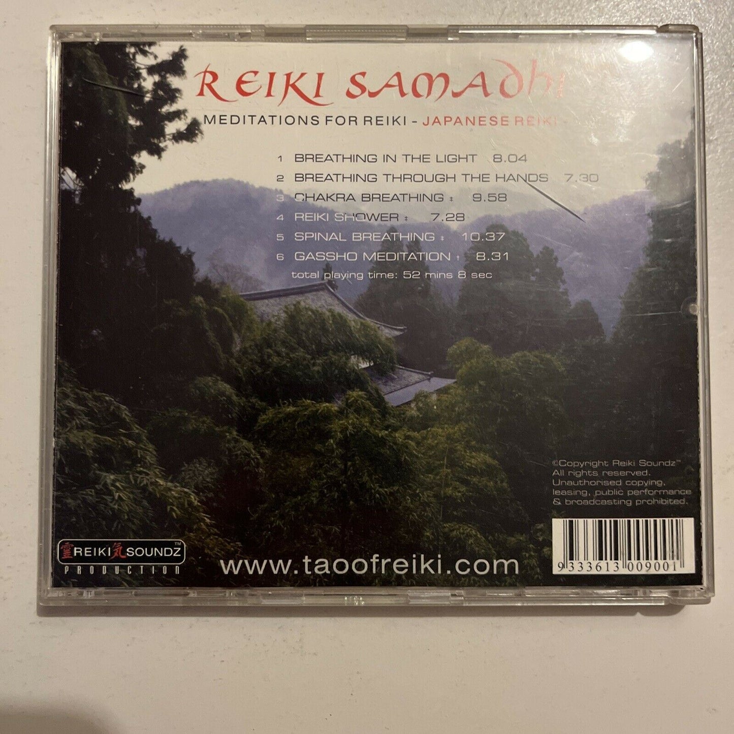 Reiki Samadhi - Meditations For Reiki - Japanese Reiki (CD)