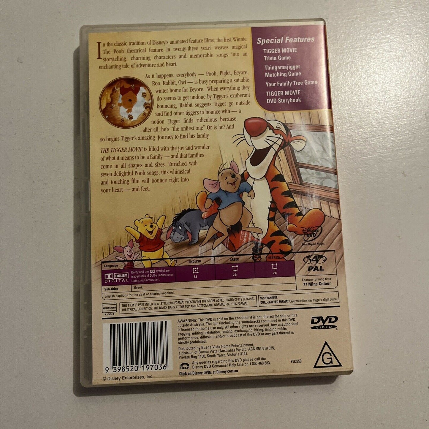 The Tigger Movie (DVD, 1999) Region 4